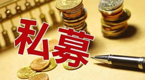 量化私募积极出海 国内私募国际化大势所趋