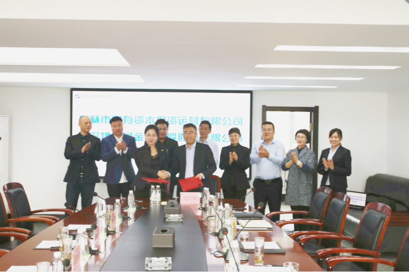 壹昊金控再获国资入股   储势发力私募基金
